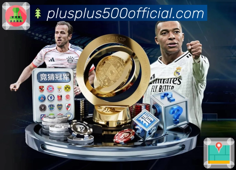 500彩票网官方 App